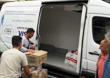 Παράδοση ειδών πρώτης ανάγκης στο «Χαμόγελο του Παιδιού»