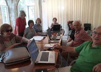 Ολοκληρώθηκε ο κύκλος μαθημάτων ηλεκτρονικών υπολογιστών στο ΚΕΜΜΕ