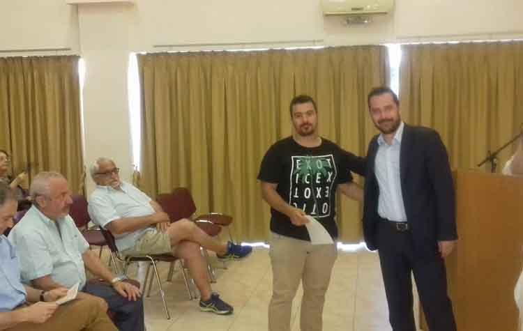 H τελετή λήξης του Δημοτικού Κέντρου Μελέτης