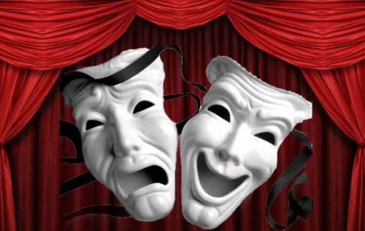 «Ξενοδοχείο ο Παράδεισος» από τη Θεατρική Ομάδα του Δήμου