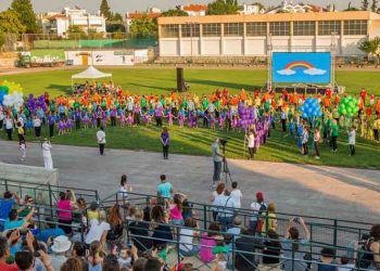 «Άρωμα» Ελλάδας στην 4η Ενιαία Γιορτή των Παιδικών και Βρεφονηπιακών Σταθμών