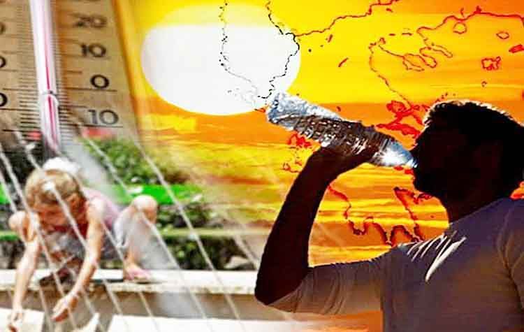 Κλιματιζόμενοι χώροι στο Δήμο