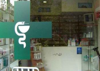 Κοινωνικό Φαρμακείο Αμαρουσίου καθημερινά