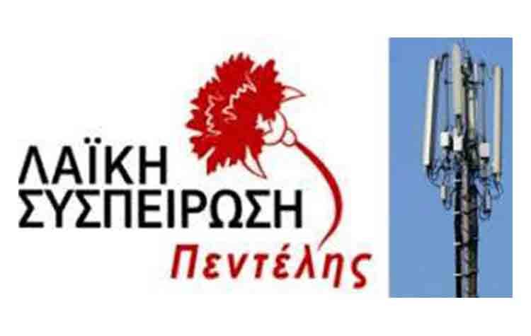 «Η ρευστότητα του πολιτικού σκηνικού δεν είναι απόδειξη ΄΄νέας αρχής’’»