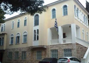 Ανακοίνωση της Μητρόπολης Αμαρουσίου, Κηφισιάς και Ωρωπού