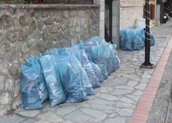 Ανακοίνωση του Δήμου για απομάκρυνση μπαζών