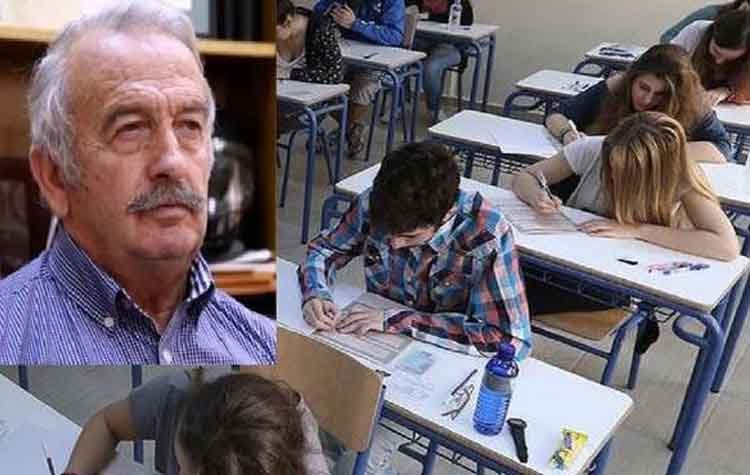 Μήνυμα Δημάρχου για την Έναρξη των Πανελληνίων Εξετάσεων