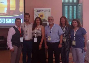 Ο Δήμος Βριλησσίων στο  6ο Διεθνές Συνέδριο αειφορικής διαχείρισης αποβλήτων στη Νάξο