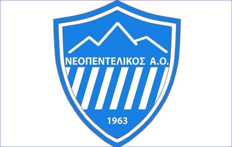 Ολοκληρώθηκαν οι αρχαιρεσίες του Νεοπεντελικού