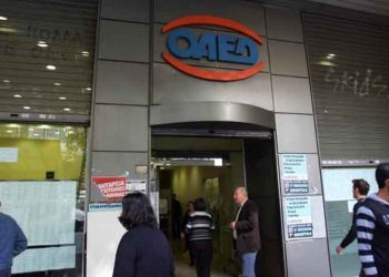 ΟΑΕΔ: Τα αποτελέσματα για τους παιδικούς σταθμούς