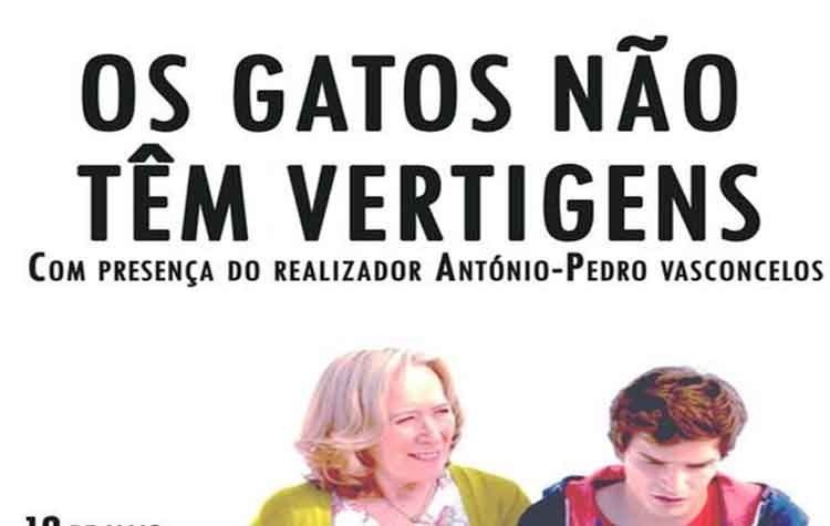 «Οι γάτες δεν παθαίνουν βέρτιγκο» από το Cine-Δράση
