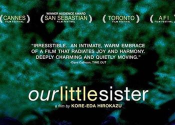 « Η κόρη του πατέρα μας» από το Cine-Δράση