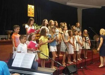 «Μικροί μαθητές…σε δράση» στο Δημοτικό Ωδείο