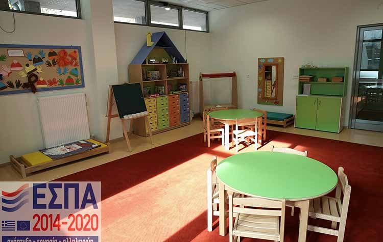 Άρχισαν οι αιτήσεις «Εναρμόνισης» στους Παιδικούς Σταθμούς