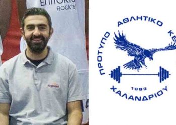 Νέος προπονητής του ΠΑΚ Χαλανδρίου ο Χάικ Τσιρωνιάν