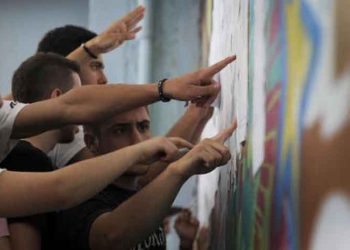 Πανελλαδικές: Την Παρασκευή οι βαθμολογίες των υποψηφίων