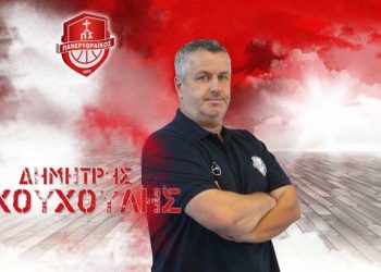 Στον πάγκο  του Πανερυθραϊκού για 18η χρονιά ο Δημήτρης Χουχουλής