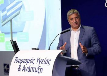 «Η Ελλάδα στρατηγικός παίχτης στον τομέα του Τουρισμού Υγείας»