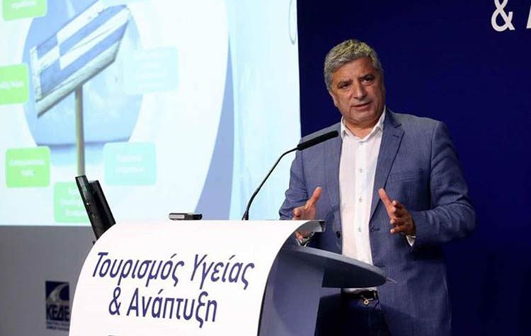 «Η Ελλάδα στρατηγικός παίχτης στον τομέα του Τουρισμού Υγείας»