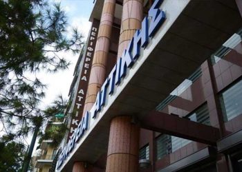 Εξοπλισμός 8,5 εκατ.€ για υποστήριξη του Σχεδίου «Ξενοκράτης»