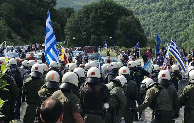 Πρέσπες: 14 τραυματίες στο συλλαλητήριο για την ονομασία των Σκοπίων