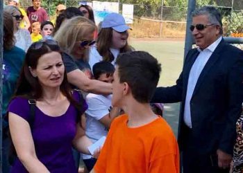 «Καλό Καλοκαίρι» από το 1ο Ειδικό Δημοτικό του Σικιαρίδειου