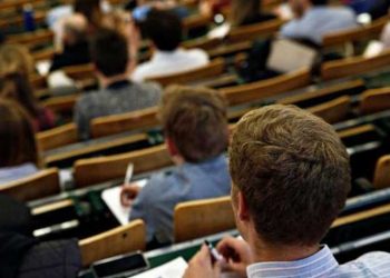 Από 4 Ιουνίου οι αιτήσεις για τη χορήγηση του φοιτητικού στεγαστικού επιδόματος