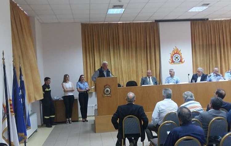 Ο Δήμαρχος παρευρέθη στην Σύσκεψη του Πυροσβεστικού Σώματος