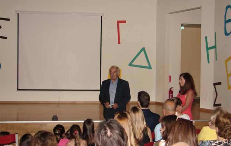 Αποχαιρετιστήρια καλοκαιρινή γιορτή από το 2ο Δημοτικό Πεντέλης