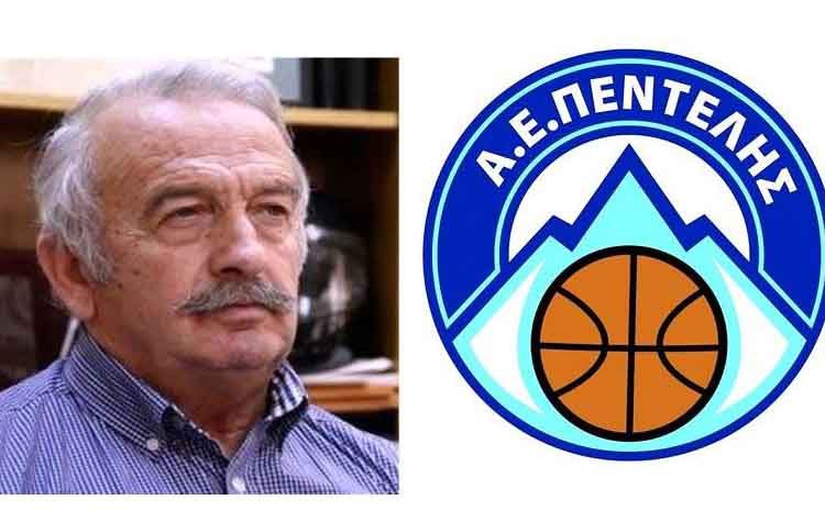 Συγχαρητήρια επιστολή Δημάρχου  προς την Α.Ε. ΠΕΝΤΕΛΗΣ για την άνοδό στην Β’ Εθνική