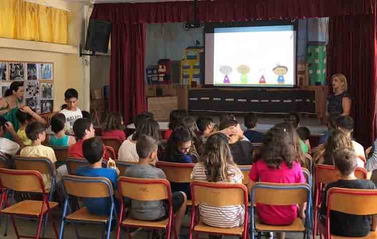 Λήξη του προγράμματος Προαγωγής και Αγωγής Υγείας σε σχολεία του Δήμου