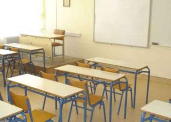 «Μπαλάκι» δεκάδες παιδιά στο όνομα της διαχείρισης των σχολικών μονάδων