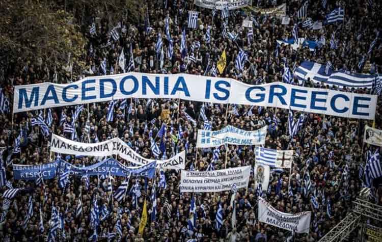 Νέο συλλαλητήριο στο Σύνταγμα για τη Μακεδονία στις 8 Ιουλίου