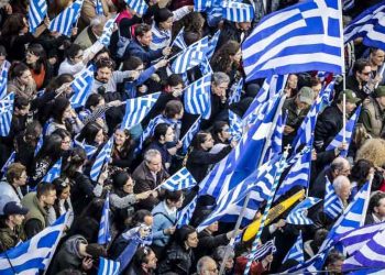 Συλλαλητήρια σε όλη την Ελλάδα για το Σκοπιανό