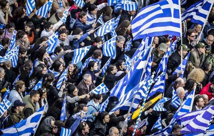 Συλλαλητήρια σε όλη την Ελλάδα για το Σκοπιανό