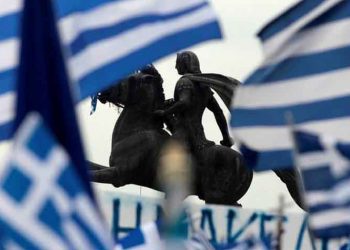 Ψήφισμα υπέρ συλλαλητηρίων, από ελλιπές Δημοτικό Συμβούλιο