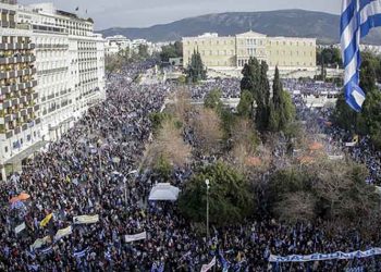 Νέο συλλαλητήριο στο Σύνταγμα την Παρασκευή για το Σκοπιανό