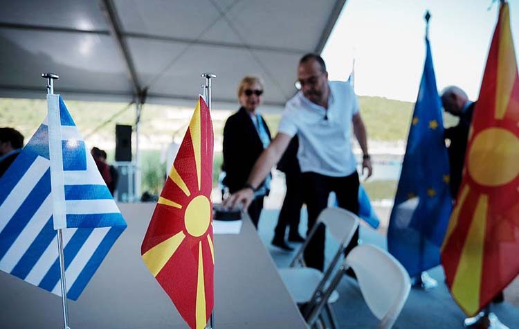 Mακεδονικό: Εμπόδια και δυσκολίες