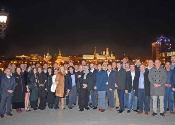 Συνέδριο διανομέων Peugeot 2018 στη Μόσχα