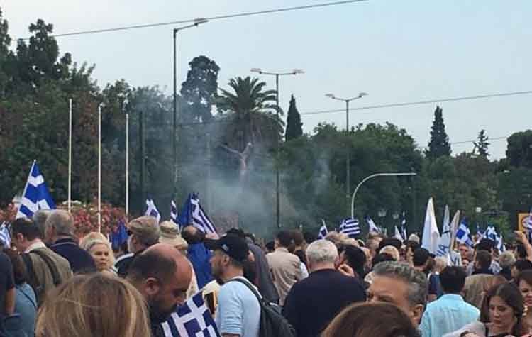 Σύνταγμα: Επεισόδια στο συλλαλητήριο για τη Μακεδονία
