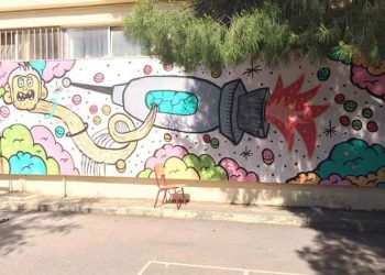 Φαντασία και δημιουργικότητα στα σχολεία