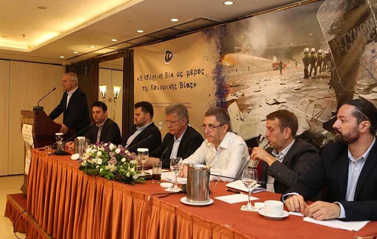 Επιτυχημένο το φορουμ της Π.Ο.Α.Σ.Υ. για την αντιμετώπιση της αθλητικής βίας