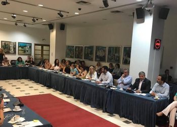 19η Τριμηνιαία Συνάντηση των Δήμων-Μελών του ΕΔΔΥΠΠΥ