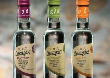 Η πρώτη οικογένεια μονοποικιλιακών αποσταγμάτων από το τσίπουρο Δεκαράκι