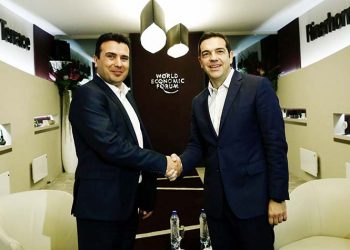 Και τώρα… τρέχουν