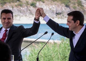 Σκοπιανό: Υπεγράφη η συμφωνία στις Πρέσπες