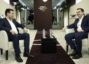 Σκοπιανό: Τηλεφωνικό … θρίλερ