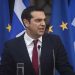 Τσίπρας: «Έχουμε ακόμη πολλές μάχες να δώσουμε»