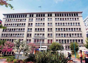 Εισβολή αντιεξουσιαστών στο υπουργείο Εμπορίου