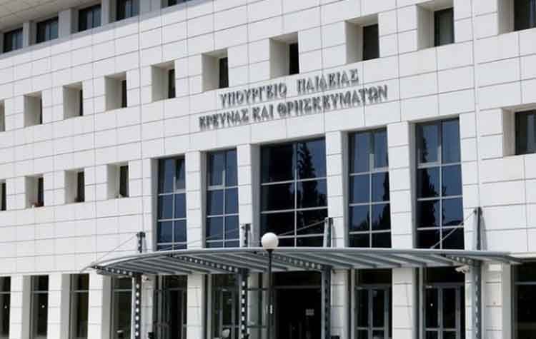 Τέλος κινητά, tablets και laptops στα σχολεία